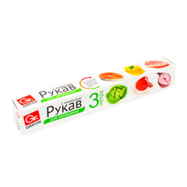 Рукав для запекания с клипсами 30 см x 3 м GRIFON в футляре
