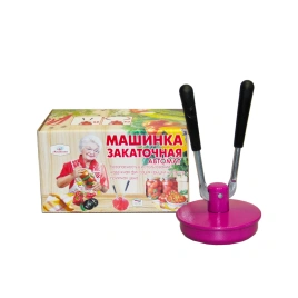 Машинка закаточная (Боровичи) Москвичка авт.(Подарочная) (Е 490)