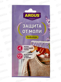 Argus Антимольная секция защита от Моли до 4 месяцев с запахом лаванды