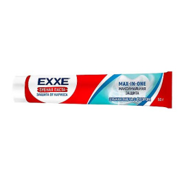 Зубная паста EXXE 50 мл Максимальная защита от кариеса Max-in-one