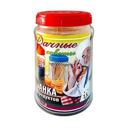 Банка для продуктов 1,5 л,