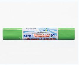 Пакеты для замораживания продуктов 25*32 см 50 шт +5 в подарок Королевство чистоты (УфаПак)
