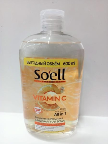  SOELL Professional Мицеллярная вода витаминизированная 600 мл фото 1