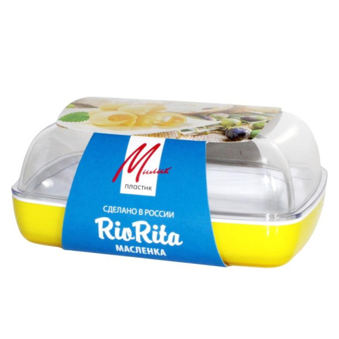  Масленка RioRita в ассорт фото 1