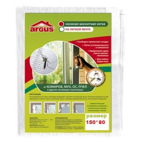  Argus Garden АНТИмоскитная сетка на окно 150*80см с крепежной лентой фото 1