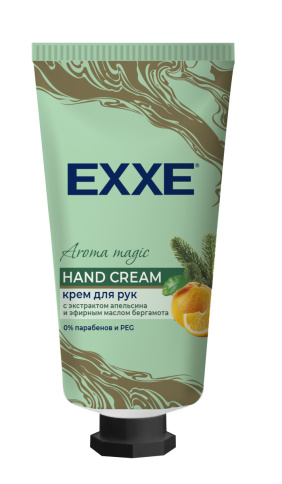  EXXE Aroma magic Крем д/рук с экстрактом апельсина и эфирным маслом бергамота, 50 мл (с шайбой) фото 1
