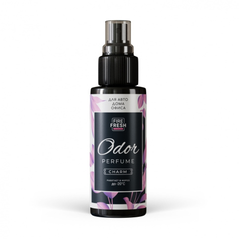  Ароматизатор-нейтрализатор запахов 50 мл спрей AVS ASP-004 Odor Perfume фото 1