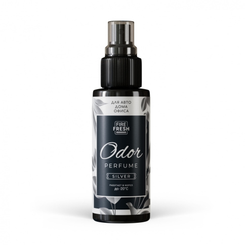  Ароматизатор-нейтрализатор запахов 50 мл спрей AVS ASP-001 Odor Perfume фото 1