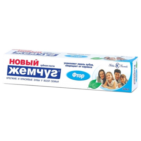  Зубная паста НОВЫЙ ЖЕМЧУГ 50 мл Фтор фото 1