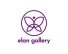 Элан Галерея